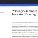 WP Engine 與 WordPress 官方爭議的分析